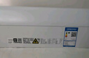 海爾（Haier）凈省電空調(diào) 新一級能效 變頻掛機(jī) 冷暖自清潔壁掛式臥室省電 靜悅空調(diào)以舊換新國家補(bǔ)貼 1.5匹 一級能效 新品凈省電Plus 曬單實拍圖
