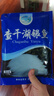 查干湖銀魚250g*2袋 新鮮冷凍國產(chǎn)淡水魚面條魚白飯魚源頭直發(fā)包郵 曬單實拍圖