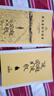 麥田里的守望者：中英雙語(yǔ)版（塞林格之子特別授權(quán)版本，中文版暢銷(xiāo)近600萬(wàn)冊(cè)） 曬單實(shí)拍圖
