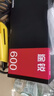 Thermaltake（Tt）額定530W Smart 530M Riing 綠色版 電源（全模組/編織模組線/Riing 14cm智能溫控風扇） 途銳600 500W 曬單實拍圖