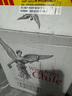 MONTES【蒙特斯官旗】智利原瓶進(jìn)口紅酒 蒙特斯montes經(jīng)典系列750ml 赤霞珠紅葡萄酒整箱裝 曬單實(shí)拍圖