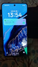 realme【國家補(bǔ)貼】真我Neo7 Turbo 天璣9400e 超薄續(xù)航大電池護(hù)眼直屏 智能游戲AI性能手機(jī)12+256透明黑 曬單實(shí)拍圖