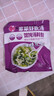 紫菜蝦皮湯包脫水蔬菜湯料包方便速食湯紫菜 10包/共1大包 曬單實(shí)拍圖