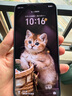 榮耀X70 8+128 幻夜黑 金標(biāo)十面抗摔 8300mAh青海湖電池 IP69防水 榮耀綠洲護(hù)眼屏 AI手機(jī) 國家補(bǔ)貼 曬單實(shí)拍圖