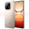 vivo iQOO Z10 Turbo Pro 12GB+256GB 沙漠色 第四代驍龍8s 120W超快閃充 電競手機(jī) 國家補(bǔ)貼 曬單實拍圖