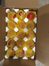 京鮮生 山東普羅旺斯西紅柿 凈重4.5斤 單果115g+ 沙瓤番茄 源頭直發(fā) 曬單實拍圖
