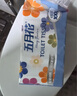 五月花（May Flower）無芯卷紙 4層100克*40卷 厚實柔韌絲滑廁紙衛(wèi)生間紙巾 整箱銷售 曬單實拍圖