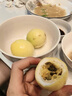 鮮青錄廣西黃金百香果欽蜜9號(hào)新鮮水果黃色白香果西番蓮雞蛋果 凈重1斤（單果60-70g） 曬單實(shí)拍圖