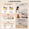 JMEY集覓桌面茶吧機C5即熱式養生茶吧機飲水機家用養生壺臺式小型飲水機桌面智能養生泡茶機速熱飲水機 C5 即熱型 養生茶吧機 曬單實(shí)拍圖