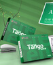 天章 （TANGO）新綠天章A3打印紙80g 500張*5包 (297*420mm) 工程繪圖紙 手抄報畫(huà)紙復印紙 整箱2500張【品質(zhì)款】 曬單實(shí)拍圖