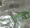 美麗雅  密封袋食品級保鮮袋大號40只 加厚冰箱分裝收納密實袋 曬單實拍圖