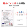 京璽 防毒面具防煙面罩消防面具火災(zāi)逃生面具家用3C認證硅膠兒童版 曬單實拍圖