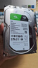 希捷（SEAGATE）臺式機硬盤(pán) 4TB 5400轉 256MB 機械硬盤(pán) SATA 希捷酷魚(yú)系列 電腦硬盤(pán) 3.5英寸 曬單實(shí)拍圖