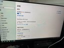 小米（MI）REDMI 23.8英寸顯示器 144Hz IPS技術(shù) 專業(yè)級(jí)色準(zhǔn) 低藍(lán)光 電腦辦公顯示器顯示屏 A24 2026款 曬單實(shí)拍圖