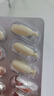 迪巧MOMMY兒童鈣乳鈣凝膠糖果嬰幼兒0一3歲液體鈣 6-12個月寶寶補鈣片 【媽媽不揪心】6盒(單盒到手19元) 曬單實拍圖