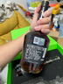 軒尼詩（Hennessy）新點干邑白蘭地法國進口洋酒禮盒 700ml *2潮流禮盒 曬單實拍圖