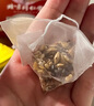 南同四海南京同仁堂 紅豆薏米茶24包 赤小豆薏米芡實(shí)茯苓茶祛男女性士重氣養生濕茶脾去除健胃紅豆薏米水茶包 曬單實(shí)拍圖