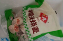 安井 糯米大燒賣(mài) 1kg 2斤裝約20個(gè)燒麥 家庭裝面點(diǎn) 速凍早餐半成品 曬單實(shí)拍圖