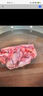 大紅門(mén)豬護心肉 600g 醬鹵豬肉 燉煮燒烤食材 中華老字號 曬單實(shí)拍圖