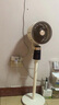 創(chuàng)維【全屋驅(qū)蚊】空氣循環(huán)扇家用電風扇落地扇2025新款大風量語音遙控輕音節(jié)能臥室小風扇Q522 白咖色 曬單實拍圖