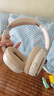 飛利浦（PHILIPS）【旗艦雙金標認證】頭戴式主動降噪真無線藍牙耳機電競游戲音樂高清音質(zhì)七夕情人節(jié)禮物TAH6519-白 曬單實拍圖