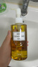 DHC蝶翠詩橄欖卸妝油300ml 溫和卸妝易乳化不油膩清潔去角質(zhì) 曬單實拍圖