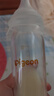 貝親（Pigeon） 早產(chǎn)兒奶瓶低體重嬰兒奶瓶 （醫院用） 早產(chǎn)兒奶瓶 100ml 不含奶嘴 曬單實(shí)拍圖