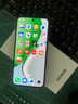 榮耀X70 【國(guó)家補(bǔ)貼15%】新品5G手機(jī) 金標(biāo)十面抗摔 IP69防水 8300mAh青海湖電池 竹韻青 8GB+128GB【2年碎屏險(xiǎn)+2年店鋪延?！?官方標(biāo)配 曬單實(shí)拍圖