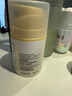 肌活（Bio-MESO）糙米肌活控油乳50g糙米乳保濕控油補(bǔ)水乳液面霜生日禮物 曬單實(shí)拍圖
