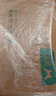 雙槍金花梨木菜板 整木砧板抗菌防霉家用食品級切菜實木案板40*27*2.5 曬單實拍圖