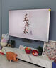 FFALCON雷鳥(niǎo)TCL（實(shí)體店）65S585C Slim 65英寸青鳥(niǎo)壁紙電視 無(wú)縫貼墻 27.9mm超薄設計 液晶能效電視機電視 咨詢(xún)立減XXX，咨詢(xún)包滿(mǎn)意價(jià)格 曬單實(shí)拍圖