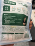 寶寶饞了大西洋真鱈魚(yú)200g深海原切去皮去刺兒童輔食享寶寶嬰兒食譜 曬單實(shí)拍圖