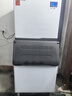 德瑪仕（DEMASHI）商用制冰機 方塊機全自動(dòng)大型奶茶店小型大容量 辦公室餐飲火鍋店快速造冰制冰機 【234冰格】?jì)Ρ?50公斤BSF-550 曬單實(shí)拍圖