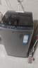 海爾（Haier）波輪洗衣機小型全自動(dòng)懶人家用【XQB80-Z10D0】家電國家補貼20%以舊換新一級能效宿舍出租房單脫水 曬單實(shí)拍圖