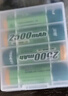 品勝充電電池5號 五號AA電池充電器套裝 適用游戲手柄/鍵鼠/相機/遙控器/玩具/吸奶器/話(huà)筒 4粒標充 曬單實(shí)拍圖