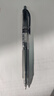 uni三菱 uni-ball UMN-105按動(dòng)黑色中性筆高顏值0.5mm黑筆簽字筆商務(wù)學(xué)生考試專用水筆水性筆 3支 曬單實(shí)拍圖