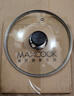 美廚（maxcook）玻璃蓋湯鍋蓋 304不銹鋼包邊煎鍋蓋蒸鍋蓋22cm MCPJ9609 曬單實(shí)拍圖