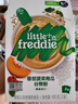 小皮（Little Freddie）嬰幼兒輔食藍(lán)莓藜麥菠菜谷物米粉160g*3盒 嬰兒7個(gè)月以上米糊輔食 曬單實(shí)拍圖