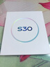 vivo S30 16GB+512GB 薄荷青  國家補貼 多彩輕薄直屏 超級潛望長焦 學生 live圖 AI手機 曬單實拍圖