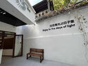 綠萊菲斯 RELIABLE&FAITH戶(hù)外公園椅防腐木休閑椅庭院實(shí)木露天陽(yáng)臺帶靠背長(cháng)凳子花園木椅子 全實(shí)木1.2米3.2cm加厚款 曬單實(shí)拍圖