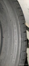 朝陽(yáng)輪胎 全新汽車(chē)輪胎 16寸 205/55R16 RP26 91V 曬單實(shí)拍圖