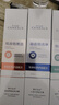 韓方五谷酵素牙膏美牙亮白口臭清新口氣護(hù)齦結(jié)石去牙漬牙垢黃金榜第一600g 曬單實(shí)拍圖