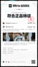 安踏馬赫4代PROv2丨氮科技競速跑步鞋男中考體測運動(dòng)鞋112525584 曬單實(shí)拍圖