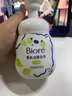 碧柔（Biore）氨基酸泡沫洗面奶160ml控油洗面奶含綠茶金縷梅提取物七夕禮物 曬單實(shí)拍圖