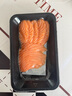【腩背雙拼】冰鮮挪威三文魚(yú)刺身180g/盒 曬單實(shí)拍圖