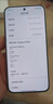 小米（MI）【國家補貼】REDMI Turbo 4 Pro 第四代驍龍8s 7550mAh長續(xù)航 12GB+256GB 綠色 小米紅米5G手機 曬單實拍圖