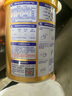 貝因美菁愛(ài)12-36月幼兒配方奶粉大罐3段800g 骨骼發(fā)育消化吸收含益生菌 曬單實(shí)拍圖