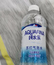 百事可樂(lè)純水樂(lè) AQUAFINA 蘇打氣泡水（汽水）300ml *12瓶  隨機(jī)發(fā)貨 曬單實(shí)拍圖