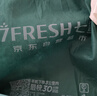 【有機】直隸冰鮮黑豬肉絲 150g 曬單實(shí)拍圖