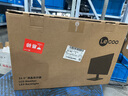 聯(lián)想（Lenovo）來(lái)酷 21.5英寸全高清屏幕 HDMI雙接口微邊框辦公顯示器 支持壁掛 75Hz刷新率 免工具拆卸 XQ22e 曬單實(shí)拍圖